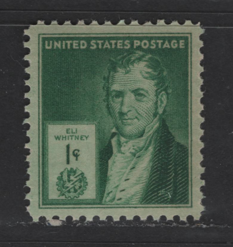 Lot 509 United States Of America #889 1c Bright Blue Green Eli Whitney, 1940 Famous Americans Issue, A XF-SUP NH Single