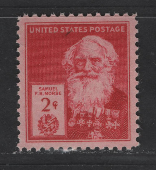 Lot 510 United States Of America #890 2c Carmine Red Samuel F.B Morse, 1940 Famous Americans Issue, A XFNH Single