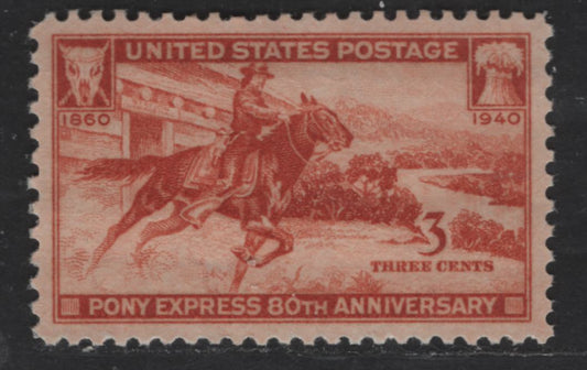 Lot 519 United States Of America #894 3c Henna Brown Pony Express Rider, 1940 Pony Express Issue, A XF-SUP NH Single