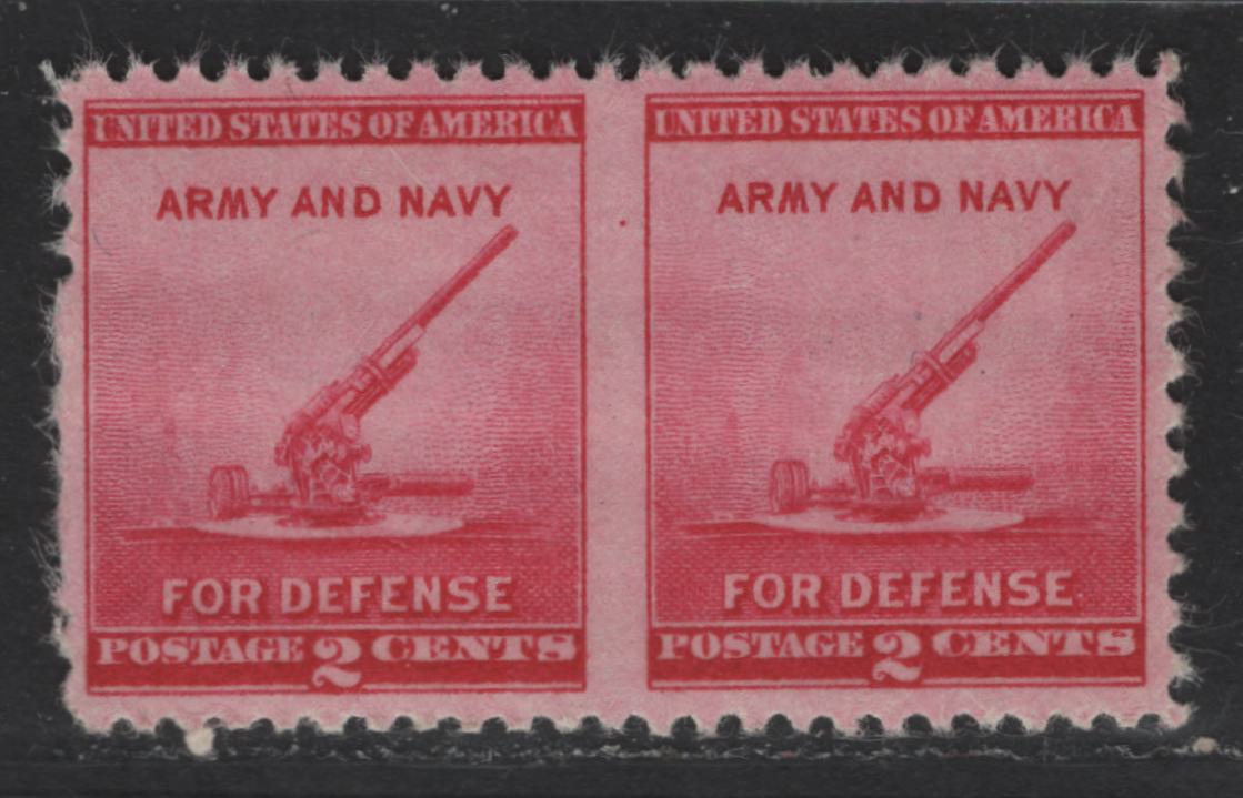 Lot 524 United States Of America #900a 2c Carmine Red Anti-Aircraft Gun, 1940 National Defense Issue, A VFNH Horizontal Pair Imperf Between Stamps, And Partly Perforated Left Margin