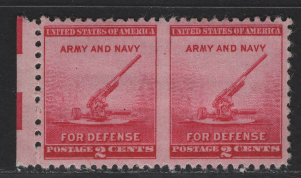 Lot 525 United States Of America #900a 2c Carmine Red Anti-Aircraft Gun, 1940 National Defense Issue, A VFNH Horizontal Pair Imperf Between Stamps