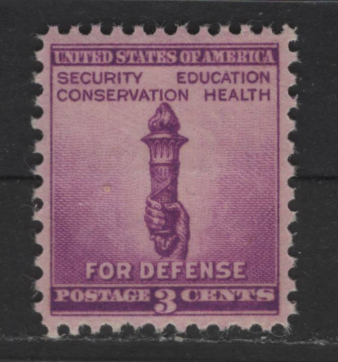 Lot 526 United States Of America #901 3c Deep Bright Mauve Torch Of Enlightenment, 1940 National Defense Issue, A SUP NH Single