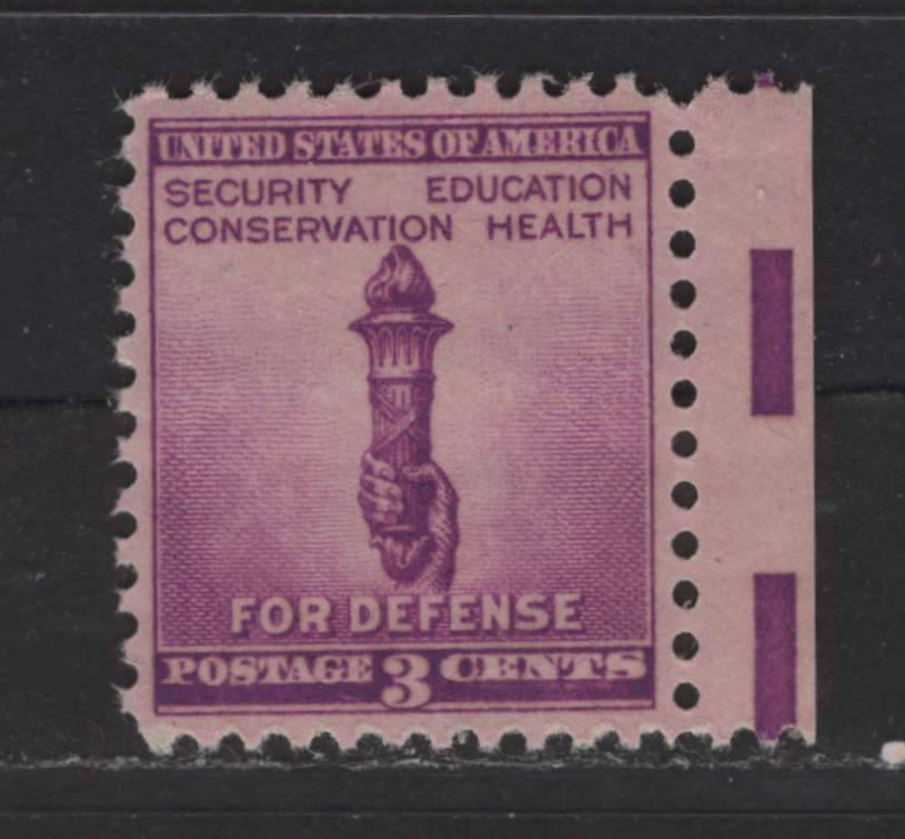 Lot 527 United States Of America #901 3c Deep Bright Mauve Torch Of Enlightenment, 1940 National Defense Issue, A XF-SUP NH Single