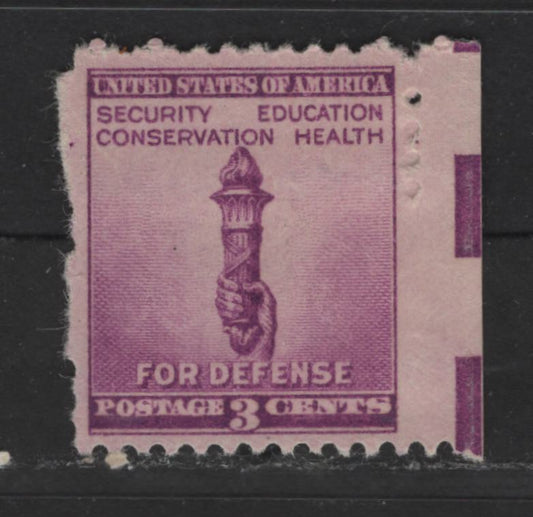 Lot 528 United States Of America #901avar 3c Deep Mauve Torch Of Enlightenment, 1940 National Defense Issue, A VFNH Single Mostly All Imperf Vertically: 2 Perforations On Left Side & 5 Perforations On The Right Side