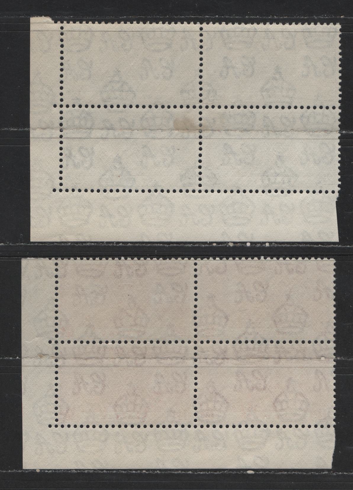 Lot 528 St. Lucia #108-109 1.5d-2.5d Bright Red - Deep Dull Blue King George VI & Queen Elizabeth, 1937 Coronation Issue, 2 Fine & VFOG/NH Corner Blocks Scarce, As Most Were Broken Up