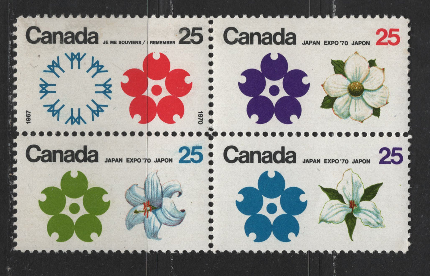 Lot 529 Canada #511a 25c Multicoloured Expo ' 70 Emblems & Provincial Flowers, 1970 Expo ' 70 Issue, A VFNH Se-Tenant Block Of 4