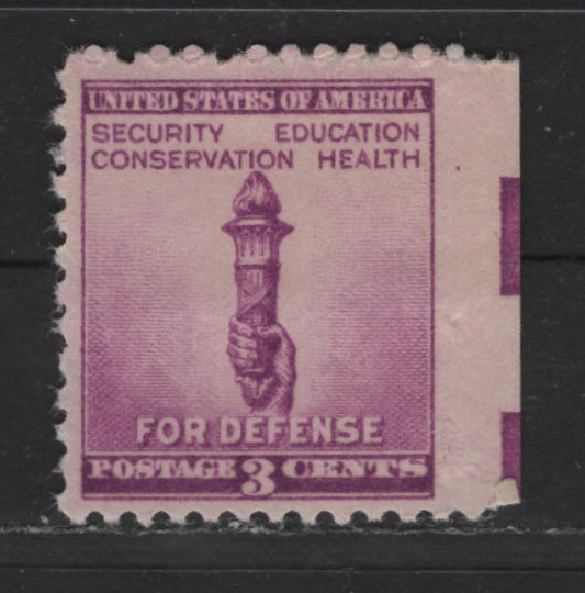 United States Of America #901avar 3c Bright Mauve Torch Of Enlightenment, 1940 National Defense Issue, A VFNH Single Nearly Imperf Right Margin, Fully Perforated Left Margin