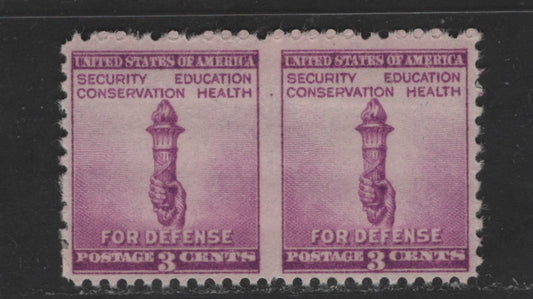 United States Of America #901a 3c Bright Mauve Torch Of Enlightenment, 1940 National Defense Issue, A VFNH Pair 95% Imperf Between Stamps, 30% Imperf On Right Margin