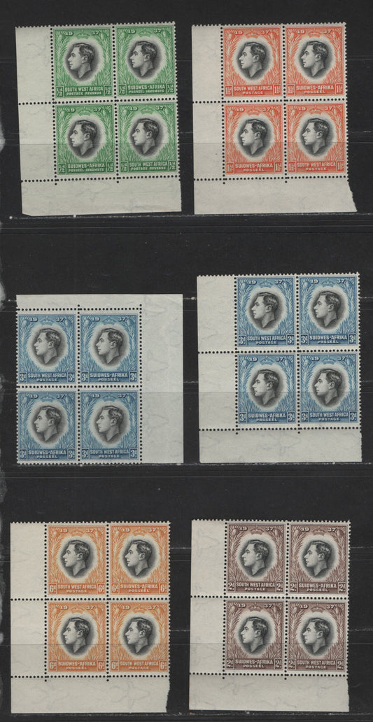 Lot 535 South West Africa #125/131 1/2d-6d Emerald & Black - Dull Yellow & Black King George VI, 1937 Coronation Issue, 6 VFNH Corner Blocks Scarce, As Most Were Broken Up