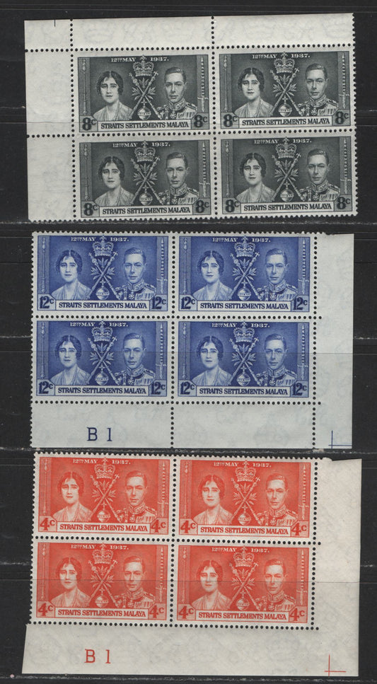 Lot 537 Straits Settlements #235-237 4c-12c Deep Red Orange - Bright Ultramarine King George VI & Queen Elizabeth, 1937 Coronation Issue, 3 VFOG/NH Plate B1 & Corner Blocks Scarce, As Most Were Broken Up, Cutting Guidelines On 4c & 12c