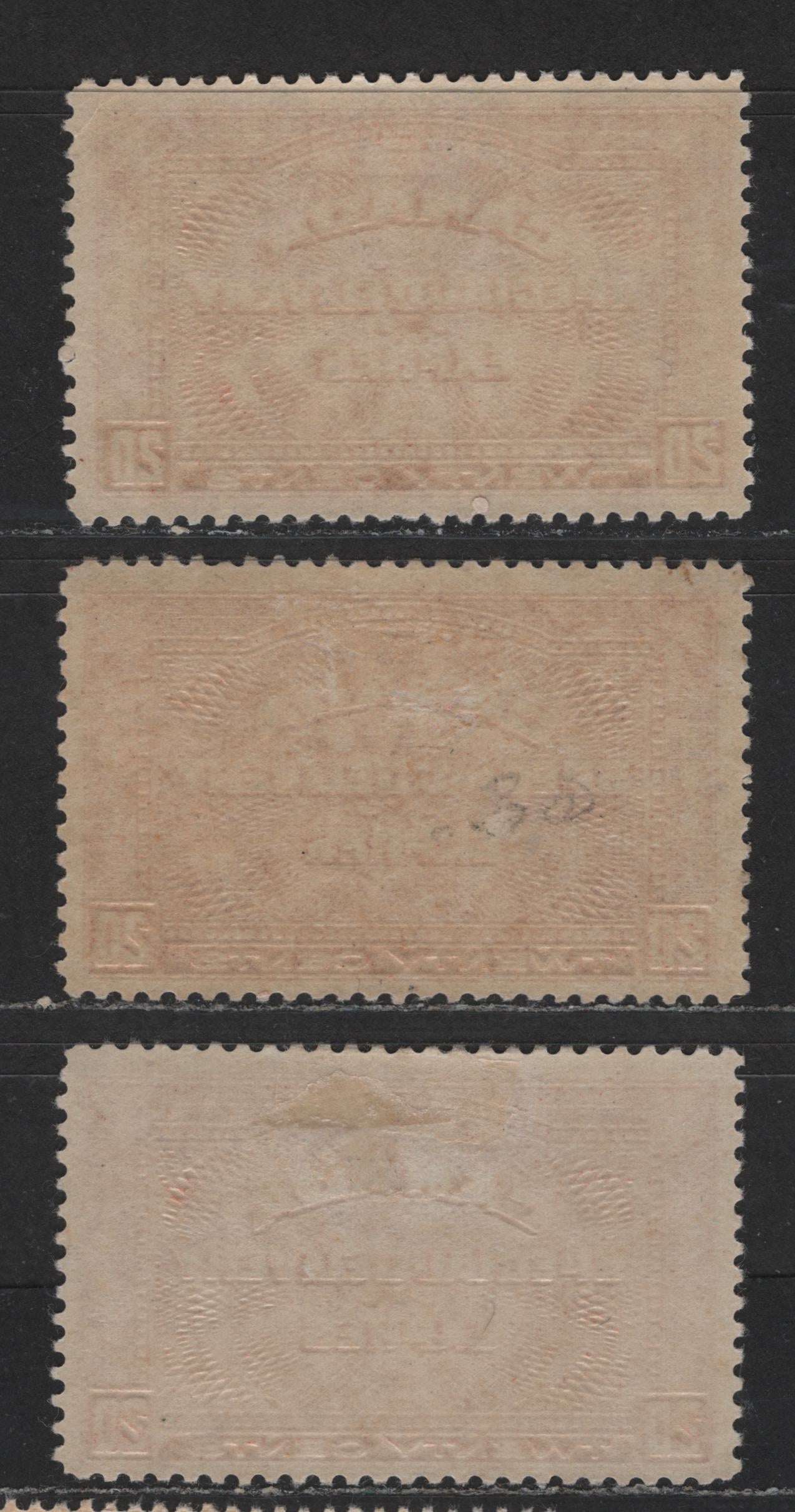 Lot 541 Canada #E4 20c Deep Vermilion & Deep Brownish Vermilion Engine Turned Pattern, 1930-1932 Arch Special Delivery Issue, 3 Fine OG Singles With Cream & Yellowish Cream Gums