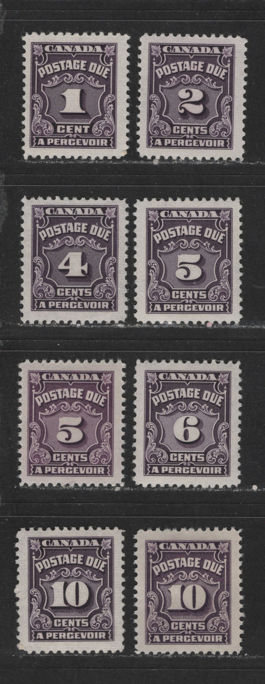 Lot 546 Canada #J15/J20 1c/10c Dark Violet, Violet & Red Violet Numeral On Fancy Background, 1935-1965 Fourth Postage Due Issue, 8 Fine OG & VFOG Singles On Vertical Wove & Horizontal Ribbed Paper, With Semi-Gloss Cream Gum