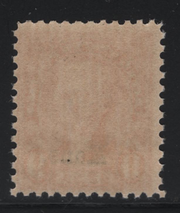 United States Of America #667 9c Light Rose Thomas Jefferson, 1929 Kans. Overprints On 4th Bureau Definitive Issue, A Fine NH Single