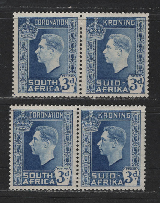 Lot 563 South Africa #77 3d  Dull Blue King George VI, 1937 Coronation Issue, 2 Fine & VFNH Bilingual Pairs Watermark Facing Left, One Pair Showing "Flat Portrait" Lacking In Any Highlights