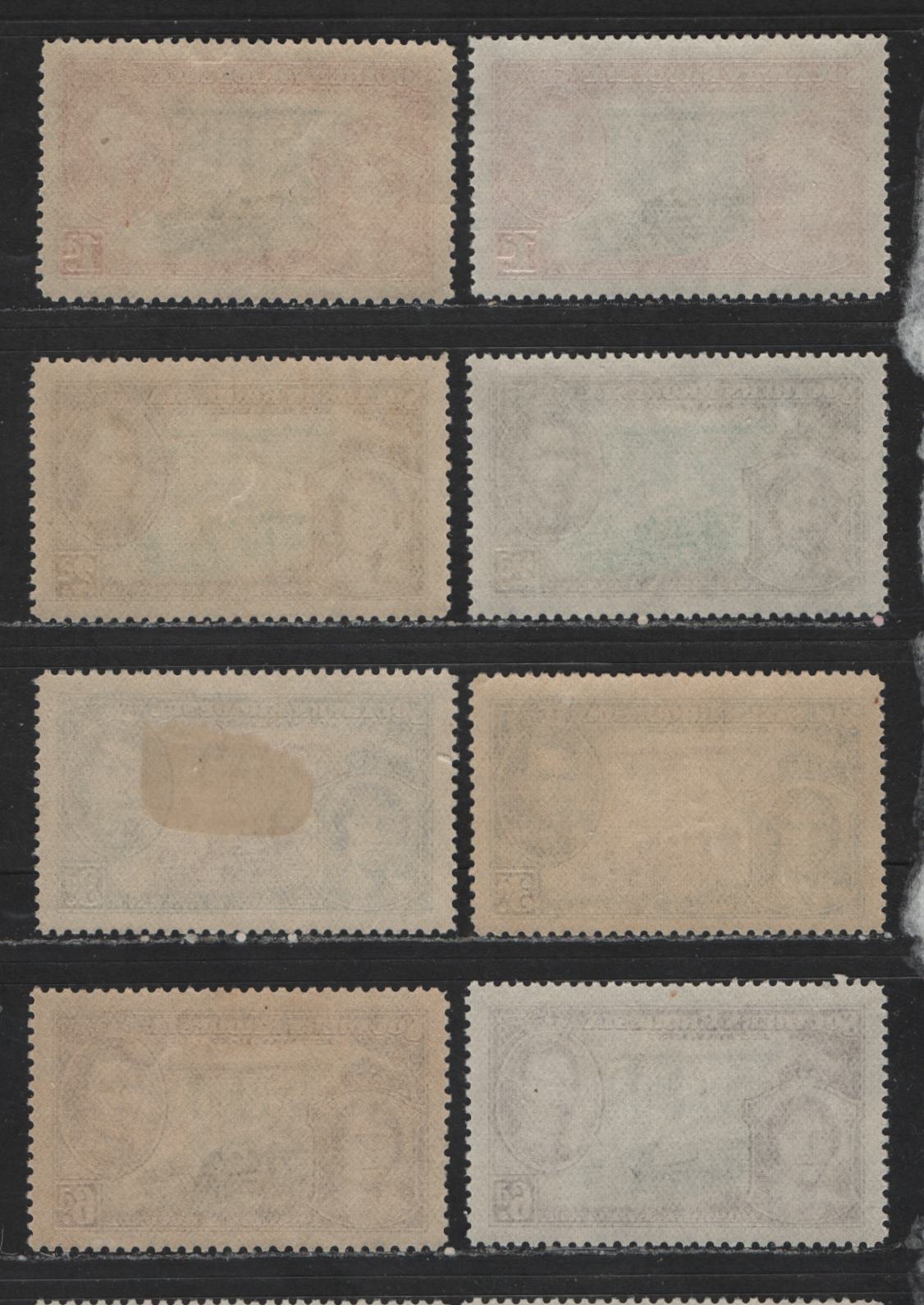 Lot 564 Southern Rhodesia #38-41 1d-6d Olive Green & Carmine - Black & Deep Rose Lilac King George VI,Queen Elizabeth, Train & Victoria Falls, 1937 Coronation Issue, 8 VFNH & VFOG Singles With Subtle Shade Varieties Of All Values