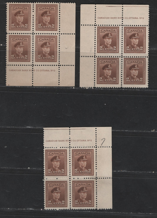 Canada #250 2c  Brown King George VI, 1942-1949 War Issue, 2 Fine NH UL, UR & LR Plate 2 Blocks On Horizontal Ribbed Paper With Cream Gum