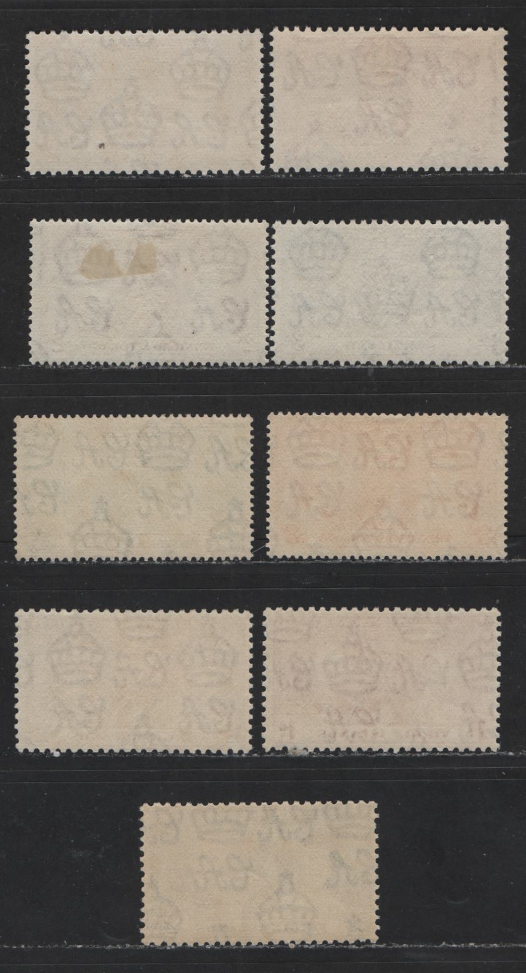 Swaziland, Trinidad & Tobago & Virgin Islands #24-26, 47-49, 73-75 1d-3d, 1c-8c Carmine Red - Dull Ultramarine King George VI & Queen Elizabeth, 1937 Coronation Issue, 9 VFNH Singles The Basic Sets With The Common Shades Of Each Value