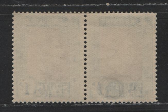 Lot 601 South Africa #78var (SG#75a) 1/- Dark Prussian Blue & Red Brown King George VI , 1937 Coronation Issue, A VFNH Billingual Pair With Gibbons Listed "Missing Hyphen" On Afrikaans Stamp