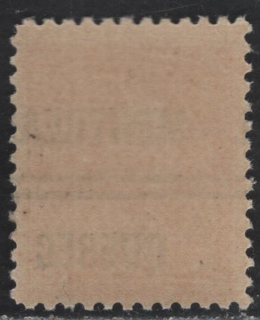 Lot 93 (C) Canada  #106v, 106, 106iv 2c Deep Red, Bright Carmine Red & Rosine King George V, 1911-1925 Admiral Issue, 3 FOG Singles, Paper ABN-E, Retouched Framelines, Perfs 11.8x11.9, 12x11.8 & 12x11.8.