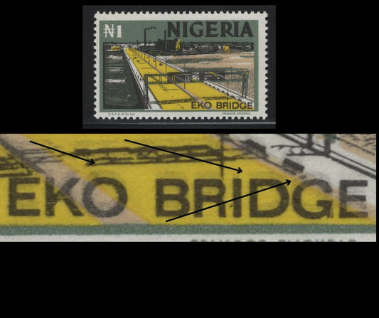 Nigeria #306var 1N Multicoloured Eko Bridge, 1973-1974 Nigerian Life & Industry Definitive Issue - Unwatermarked & Lithographed, A Fine NH Single HF/HF Paper, Greenish Grey, Deep Yellow & Dull Flesh, Ghost Print Doubling Of "Eko Bridge"