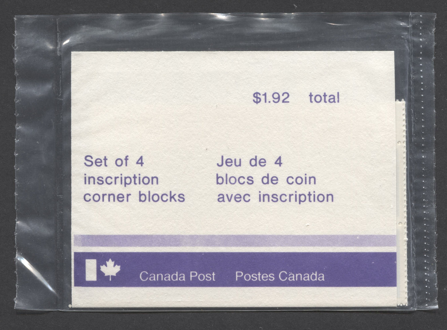 Lot 329 Canada #732 12c Multicoloured, Eastern Cougar, Sealed Pack of Inscription Blocks on DF/DF Paper, HF Type 3A Canada Post Insert, Extra Column of Tagging Dots
