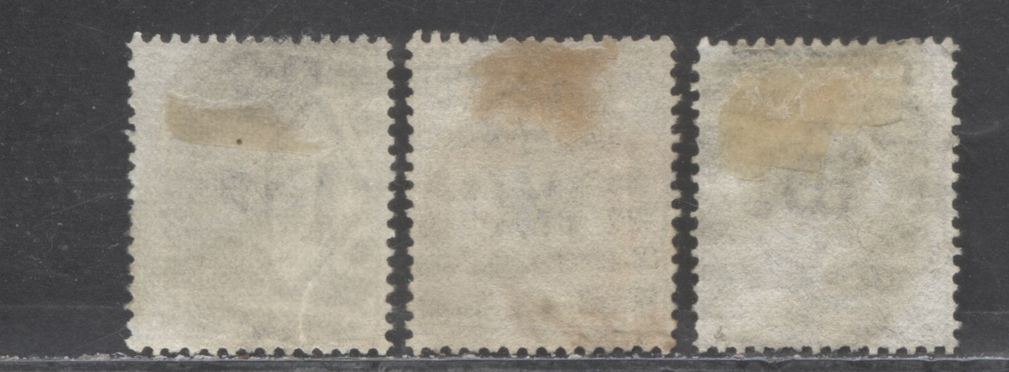 Great Britain SC#62 (SG#147) 6d Grey 1873-1880 Large Coloured Corner Letters, Plate 16 Printing, Spray Of Rose Wmk, 3 Very Good Used Examples, Click on Listing to See ALL Pictures, Estimated Value $67