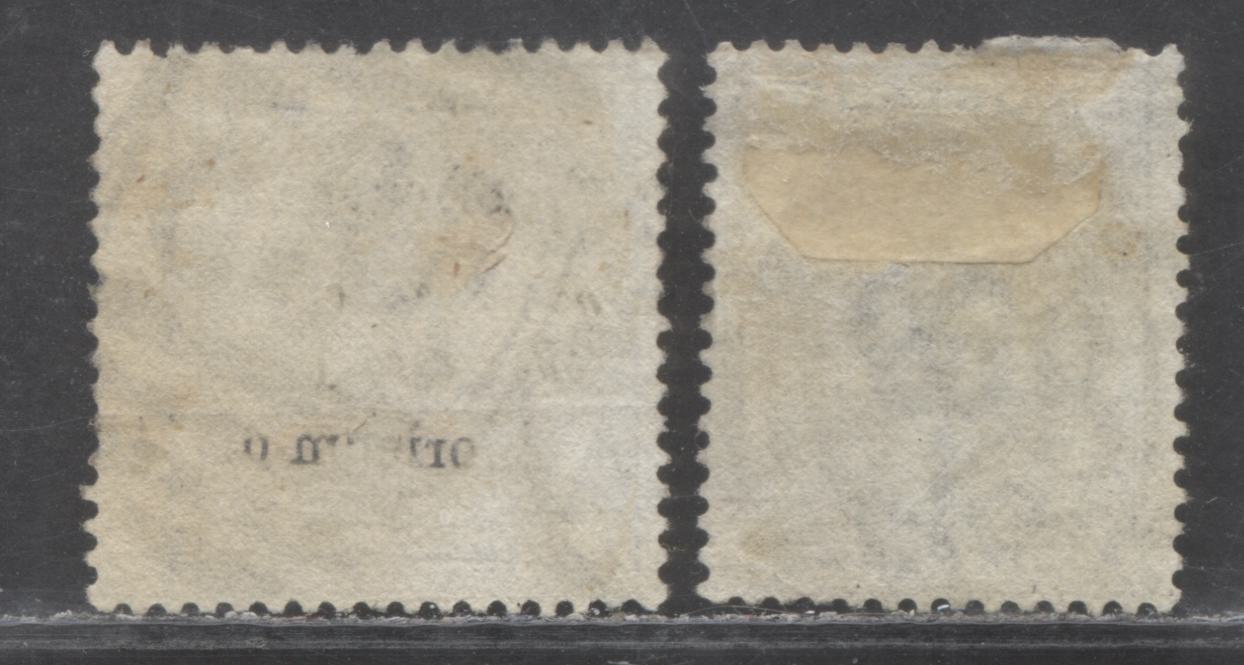 Great Britain SC#62 (SG#147) 6d Grey 1873-1880 Large Coloured Corner Letters, Plate 17 Printing, Spray Of Rose Wmk, 2 Very Good Used Examples, Click on Listing to See ALL Pictures, Estimated Value $90