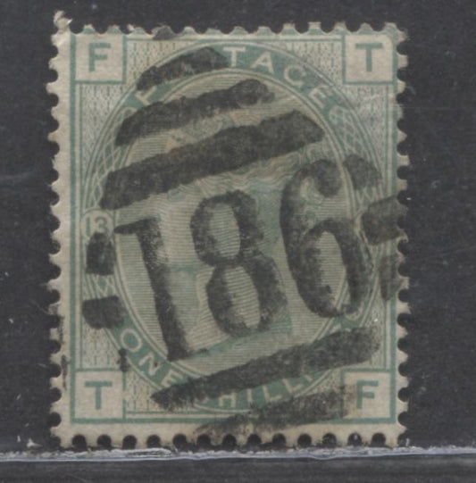 Great Britain SC#64 (SG#150) 1/- Green 1873-1880 Large Coloured Corner Letters, Plate 13 Printing, Spray Of Rose Wmk, #186 Dublin, Ireland Cancel, A Very Good Used Example, Estimated Value $40