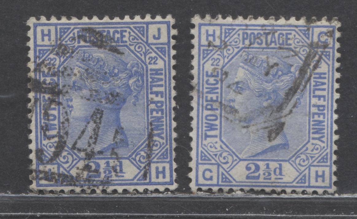 Great Britain SC#82 (SG#157) 2 1/2d Blue & Cobalt 1880-1883 Large Coloured Corner Letters, Plate 22 Printing, Imperial Crown Wmk, 2 Very Fine Used Examples, Click on Listing to See ALL Pictures, Estimated Value $90