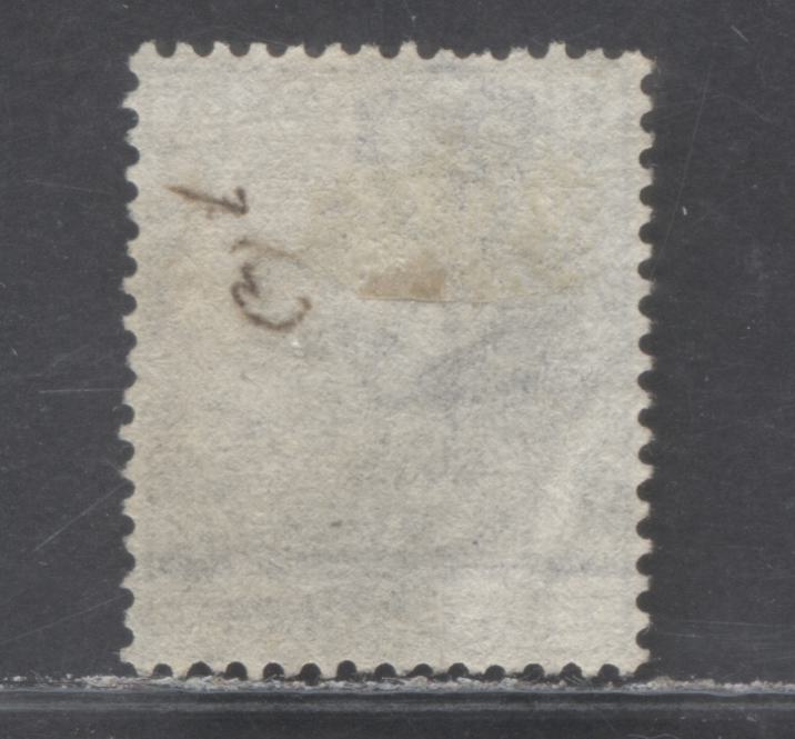 Great Britain SC#62 (SG#147) 6d Black 1873-1880 Large Coloured Corner Letters, Plate 14 Printing, Spray Of Rose Wmk, A Very Good - Fine Used Example, Click on Listing to See ALL Pictures, Estimated Value $30