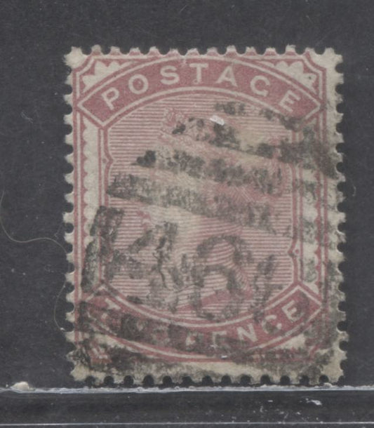 Great Britain SC#81 (SG#168) 2d Rose 1880-1881 Postage Issue , Imperial Crown Wmk, A Good Used Example, Click on Listing to See ALL Pictures, Estimated Value $15