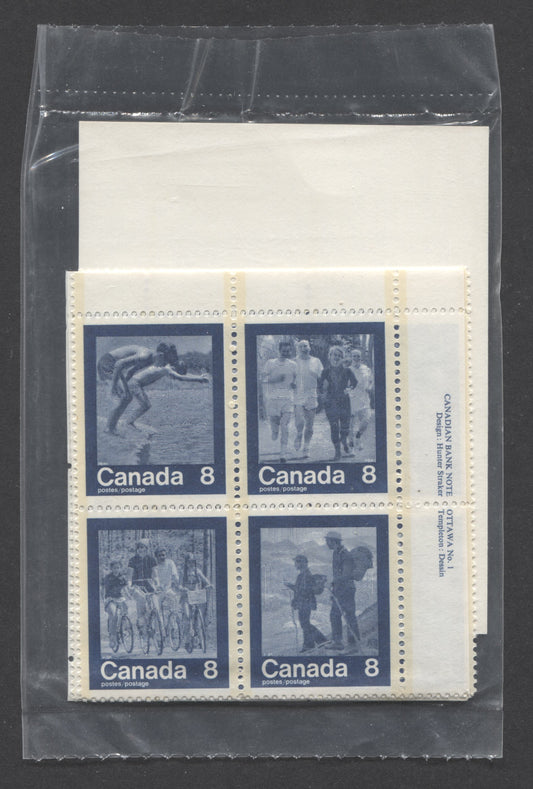 Canada #632ai 8c Dark Blue Keep Fit", 1974 Summer Sports, A VFNH Sealed Pack Of Plate Blocks On MF Paper With HF Insert Type 1A, Curved Serif, Unitrade Cat. As Blocks $15