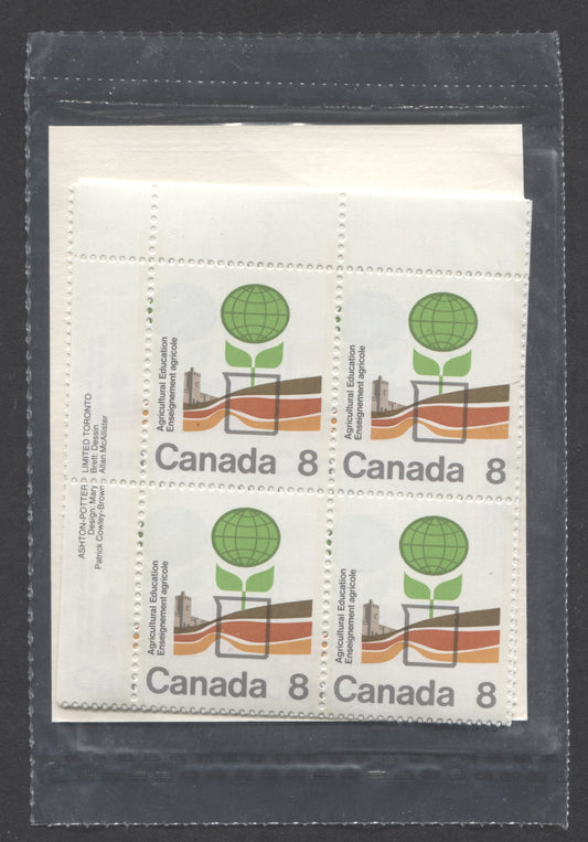 Canada #640 8c Multicolored Agricultural Education, 1974 Agricultural College, A VFNH Sealed Pack Of Plate Blocks On HB Paper With DF Insert Card Type 1A With Curved Serif On '1', Unitrade Cat. As Blocks $6