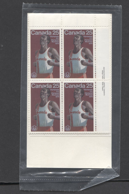 Canada #666 25c Maroon & Multicolored Marathon, 1975 Track & Field Sports, A VFNH Sealed Pack Of Plate Blocks On HF Paper With NF Insert Card, Type 2B, Unitrade Cat. As Blocks $40