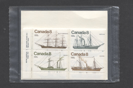 Canada #673aii 8c Light Brown - Yellow Brown D. Lawrence - Quadra, 1975 Coastal Vessels, A VFNH Sealed Pack Of Plate Blocks On LF Paper With DF Insert Type 2B, Unitrade Cat. As Blocks $12