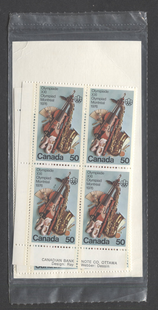 Canada #686 50c Multicolored Performing Arts, 1976 Olympic Arts & Culture, A VFNH Sealed Pack Of Plate Blocks On HF/HF Paper With DF Insert Card Type 2B, Unitrade Cat. As Blocks $65