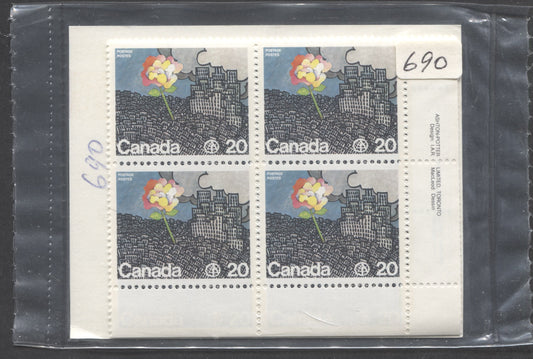 Canada #690 20c Multicolored Flower Growing From City, 1976 U.N Habitat Conference, A VFNH Sealed Pack Of Plate Blocks On NF Paper With DF Insert Card, Type 2A, Unitrade Cat. As Blocks $15