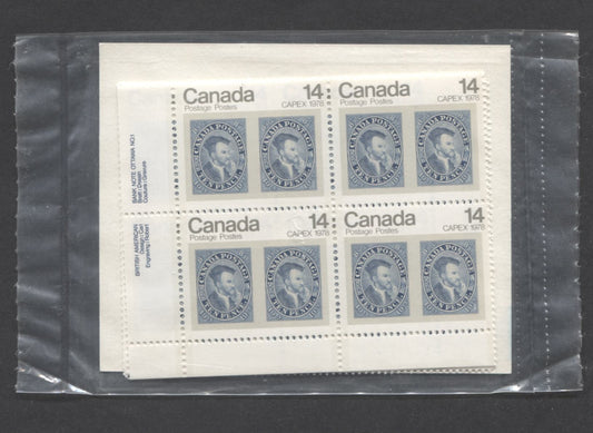 Canada #754i 14c Blue & Multicolored Jacques Cartier, 1978 CAPEX '78, A VFNH Sealed Pack Of Plate Blocks On DF/DF Paper With HF Type 4A Insert With Large Font, Unitrade Cat. As Blocks $80