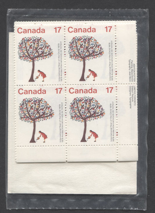 Canada #842i 17c Multicolored Child Watering Tree, 1979 U.N Year Of The Child, A VFNH Sealed Pack Of Plate Blocks On DF/DF Paper With Type 4A LF Insert With Larger Font, Unitrade Cat. As Blocks $7