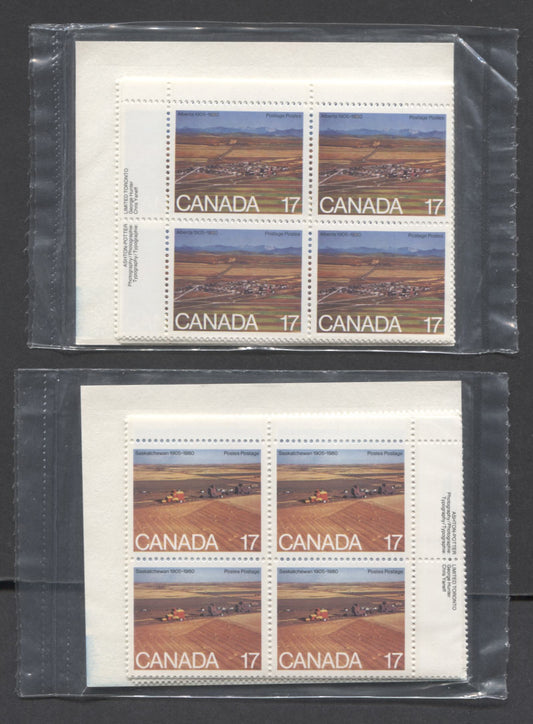 Canada #863-864 17c Multicolored Wheat Fields & Strip Mining, 1980 Saskatchewan & Alberta, 2 VFNH Sealed Packs Of Plate Blocks On DF/DF Paper With Type 4A HF Inserts With Larger Font, Unitrade Cat. As Blocks $14