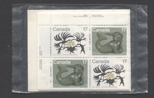 Canada #867a 17c Multicolored Sedna & Return Of The Sun, 1980 Inuit - Spirits, A VFNH Sealed Pack Of Plate Blocks On DF/DF Paper With Type 4A DF Insert With Larger Font & Constant Printing Flaw, Unitrade Cat. As Blocks $7