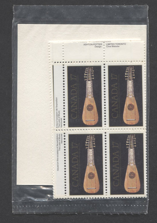 Canada #878 17c Multicolored Antique Mandora, 1981 Look Of Music Exhibition, A VFNH Sealed Pack Of Plate Blocks On LF-fl Paper With Type 4A LF Insert With Larger Font, Unitrade Cat. As Blocks $7