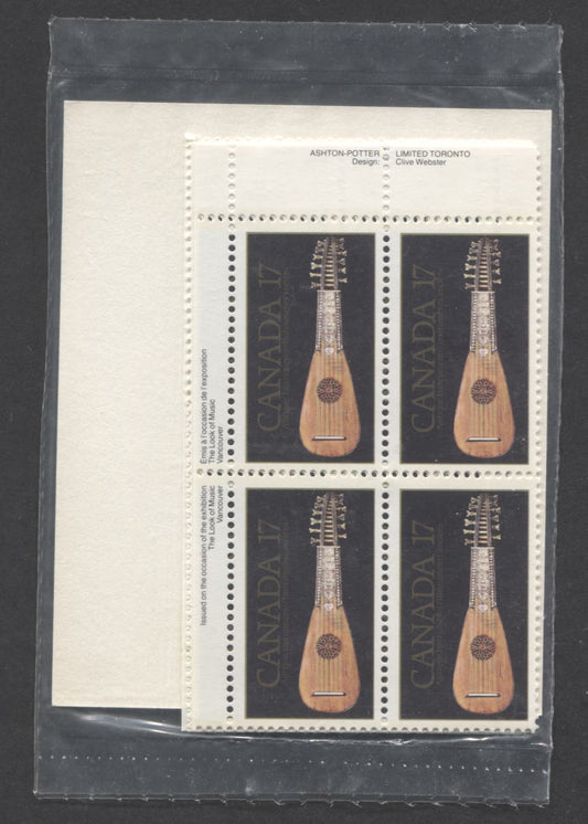 Canada #878 17c Multicolored Antique Mandora, 1981 Look Of Music Exhibition, A VFNH Sealed Pack Of Plate Blocks On LF-fl Paper With Type 4A DF Insert With Larger Font, Unitrade Cat. As Blocks $7