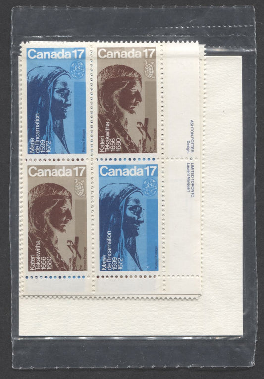 Canada #886a 17c Multicolored Kateri Tekakwitha & Marie de L'Incarnation, 1981 Canadian Religious Personalities, A VFNH Sealed Pack Of Plate Blocks On DF/DF Paper With Type 4A DF Insert With Larger Font, Unitrade Cat. As Blocks $7