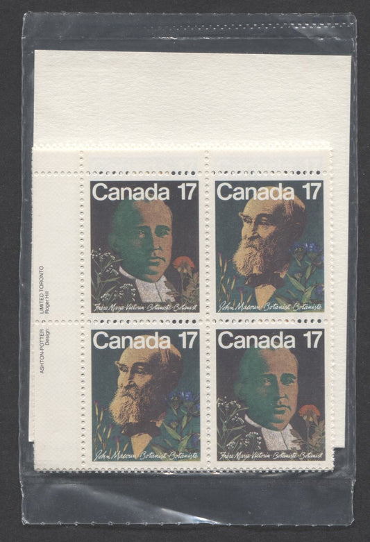 Canada #895a 17c Multicolored Frere Marie-Victorin & John Macoun, 1981 Canadian Botanists, A VFNH Sealed Pack Of Inscription Blocks On Unlisted LF-fl Paper With Type 4A DF Insert, Unitrade Cat. As Blocks $60