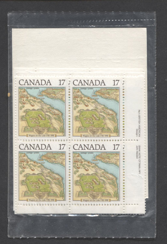 Canada #897 17c Multicolored Map Of the Town, 1981 Niagara-On-The-Lake, A VFNH Sealed Pack Of Inscription Blocks On DF/DF Paper With Type 4A HF Insert With Large Font, Unitrade Cat. As Blocks $7