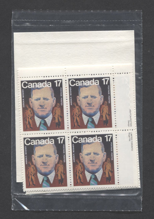 Canada #899 17c Multicolored Aaron Mosher, 1981 Aaron Mosher, A VFNH Sealed Pack Of Inscription Blocks On DF/DF Paper With Type 4A HF Insert With Large Font, Unitrade Cat. As Blocks $7