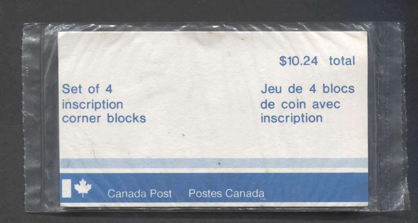 Canada #1039 64c Multicoloured 1984 Locomotives Issue, Canada Post Sealed Pack of Inscription Blocks on DF Harrison Paper, With DF Type 4A  Insert Card, VFNH, Unitrade Cat. $35