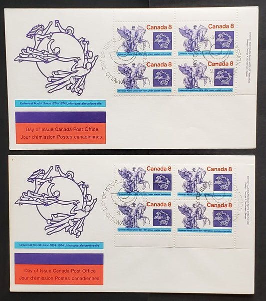 Canada #648iii 8c Violet, Red & Blue Mercury & Winged Horse 1974 UPU Centenary, 2 Canada Post First Day Covers Franked With UL & UR Blocks, LF Smooth Paper, DF Envelopes Unwatermarked, Cat. Value $20