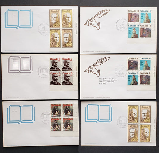 Canada #658-663 8c Multicolored Various Designs 1975 Commemoratives, 10 Canada Post First Day Covers Franked With LR & UR Blocks, DF Smooth & Ribbed & MF Paper, HB Envelopes, Cat. Value $16.8